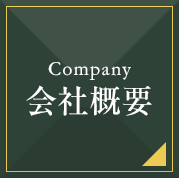 sp_bnr_company